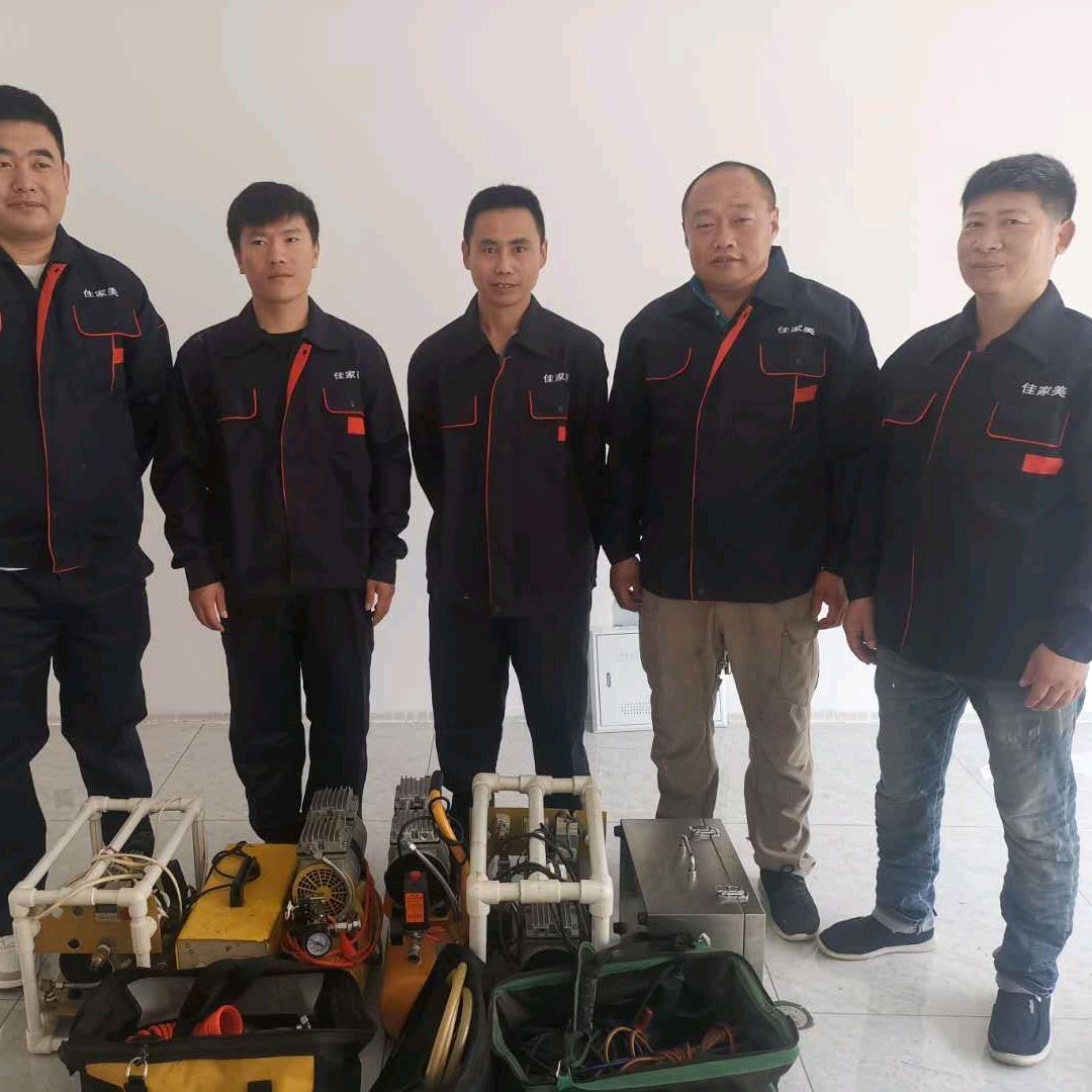 王老师武同学