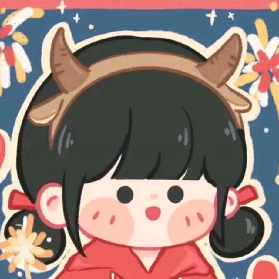 梁