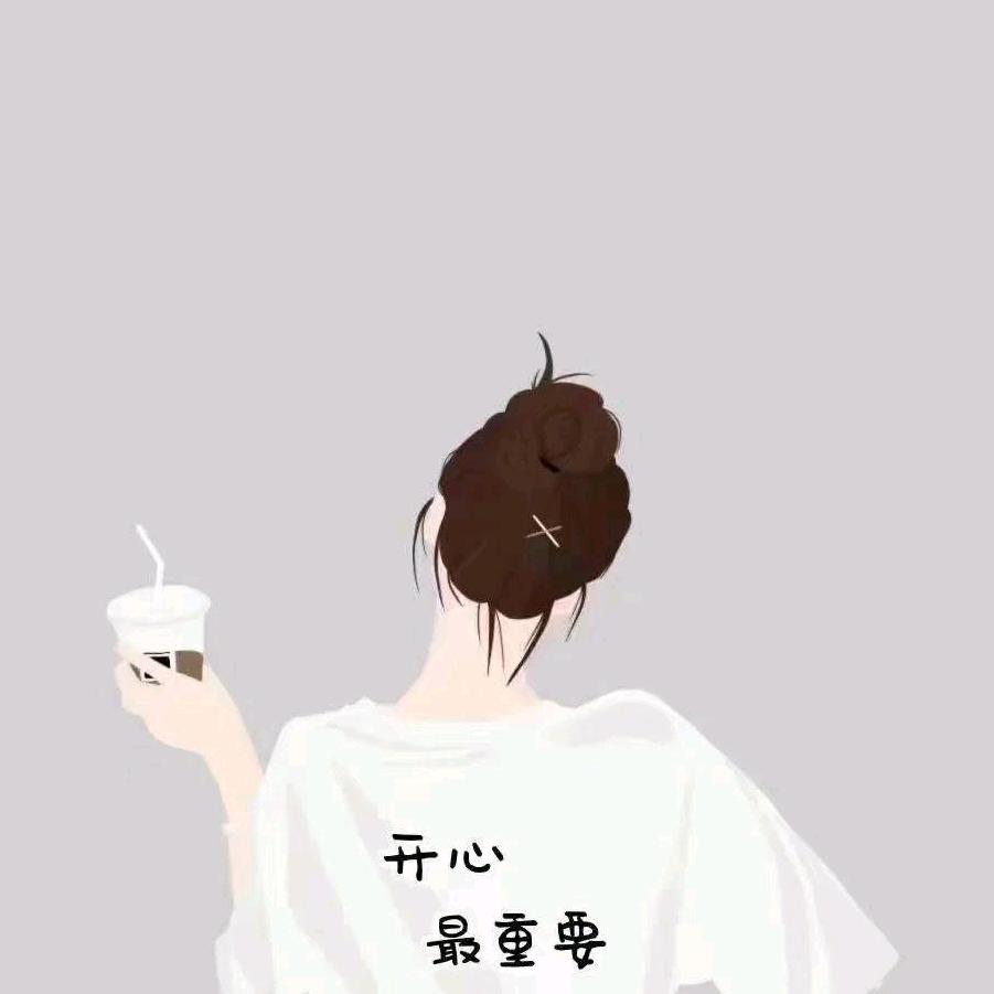 雪儿🎀