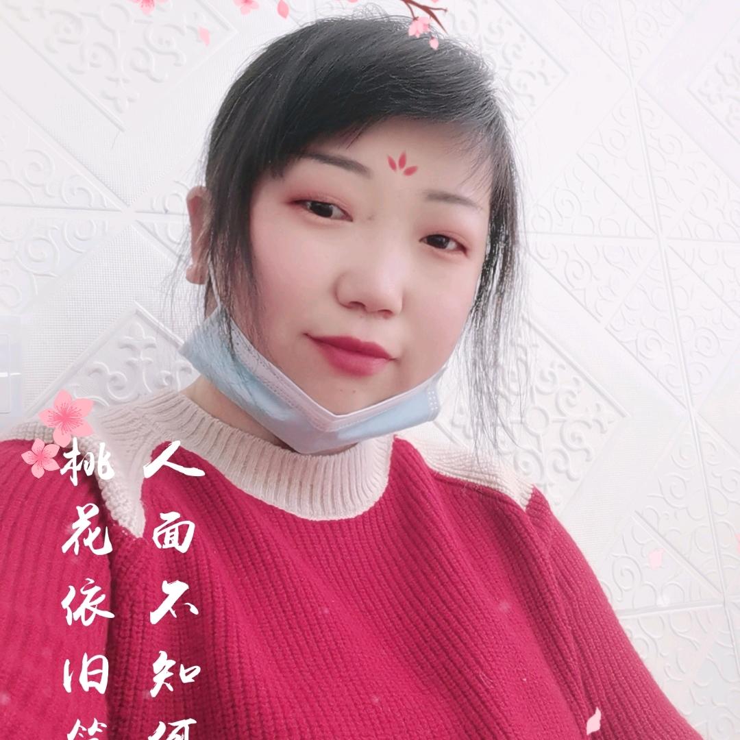 💖门外是云海ℒℴѵℯ℘࿐