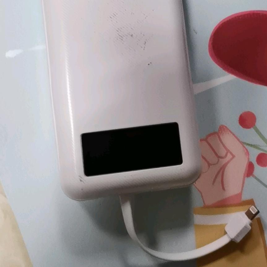 婆