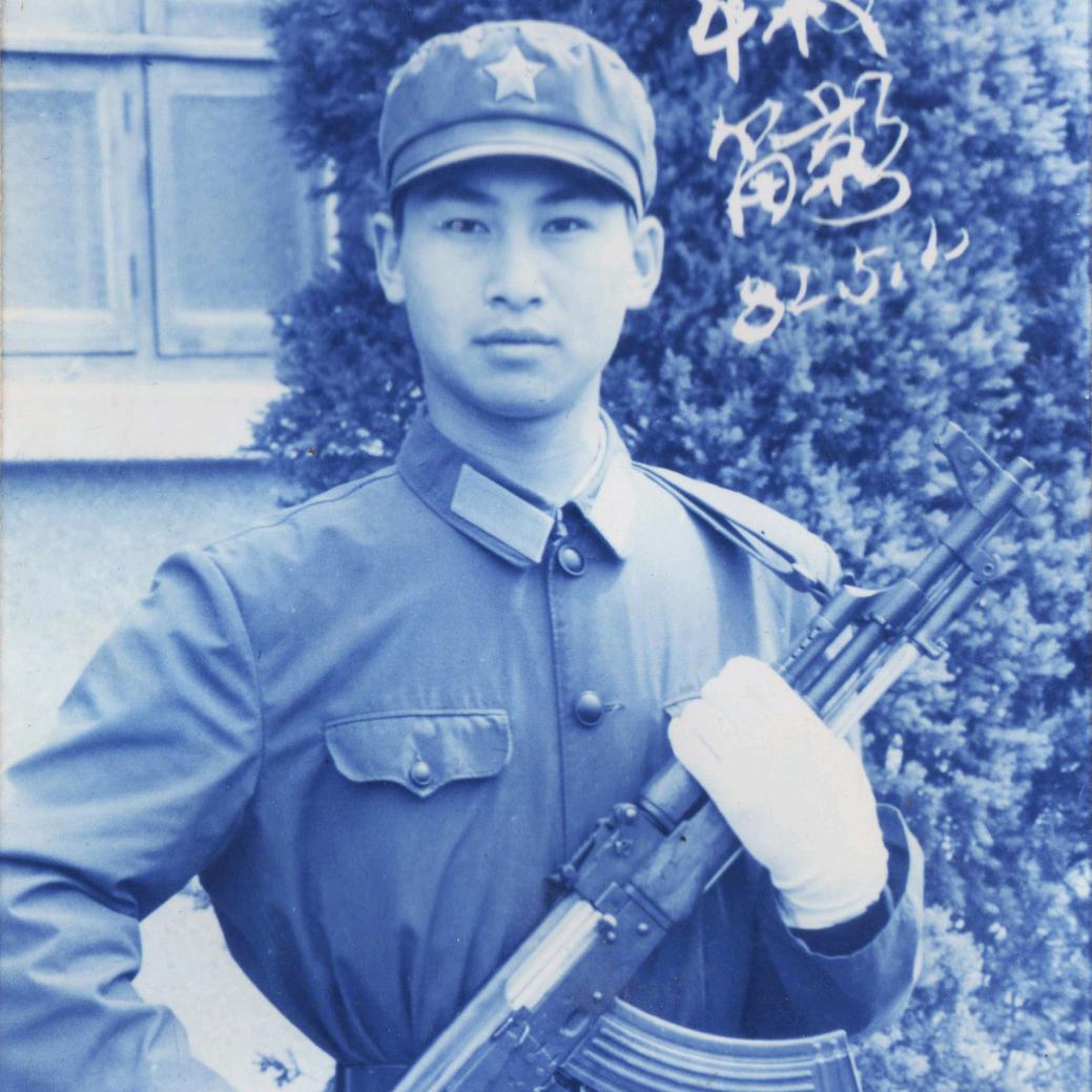 道心无我