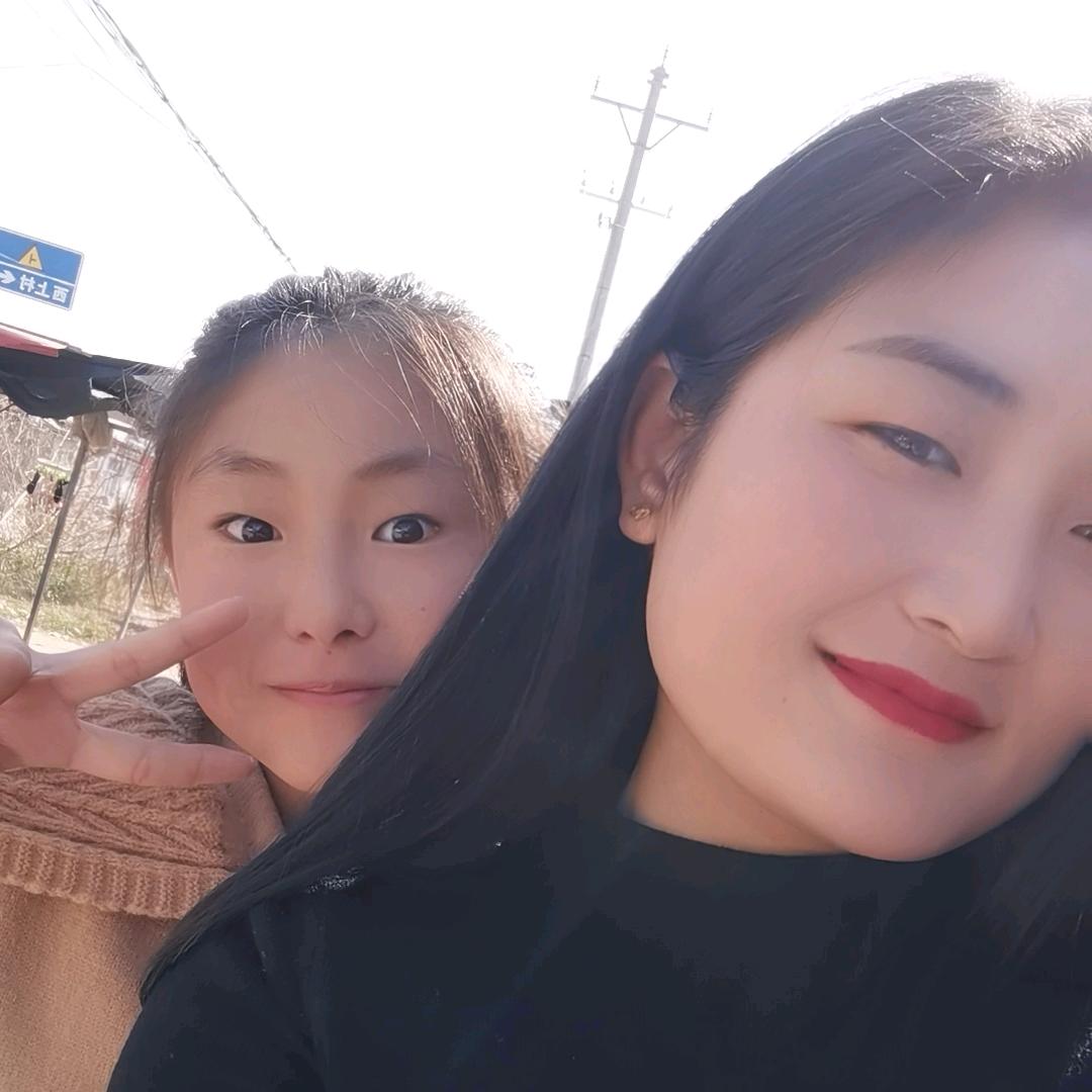 小花花