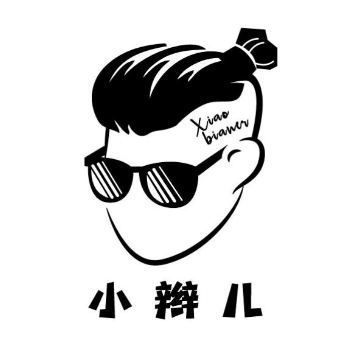 新生新世纪