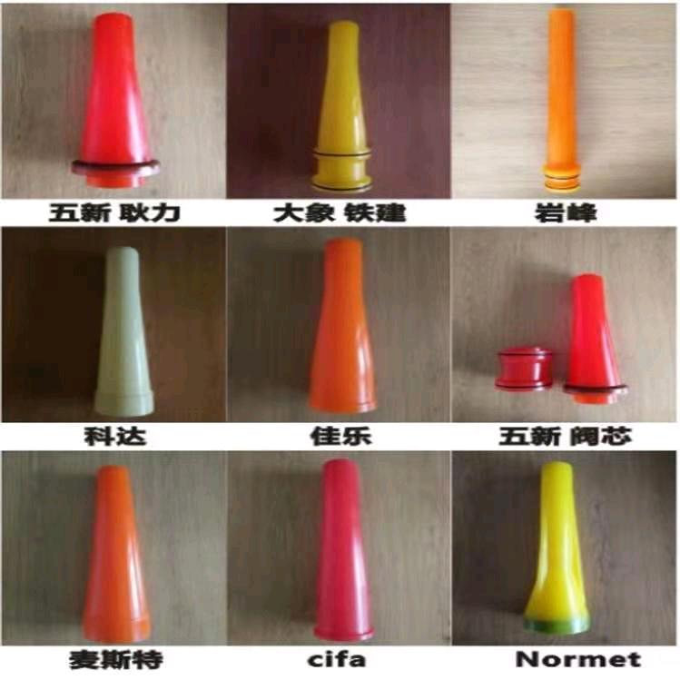 湿喷机配件厂家售后张晓