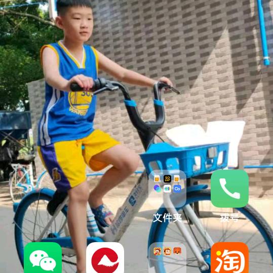 用户5628516245159