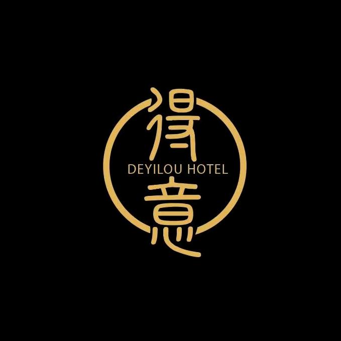得意楼酒店