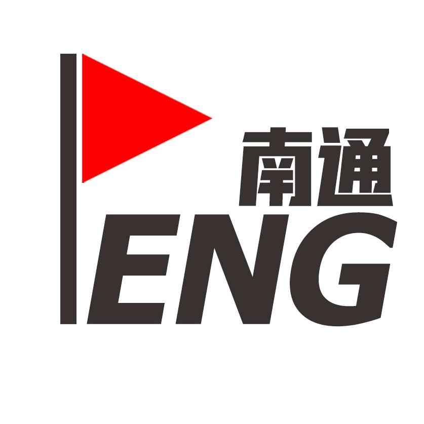 南通Feng向标（凯优信息）