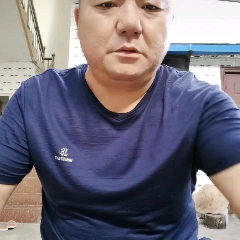 太阳