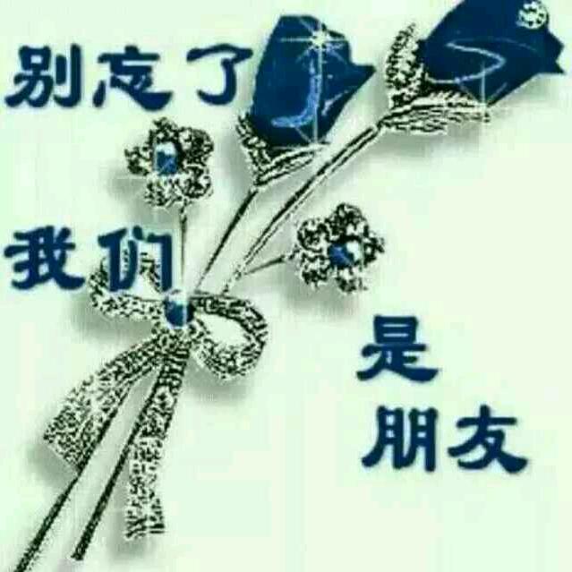 于生