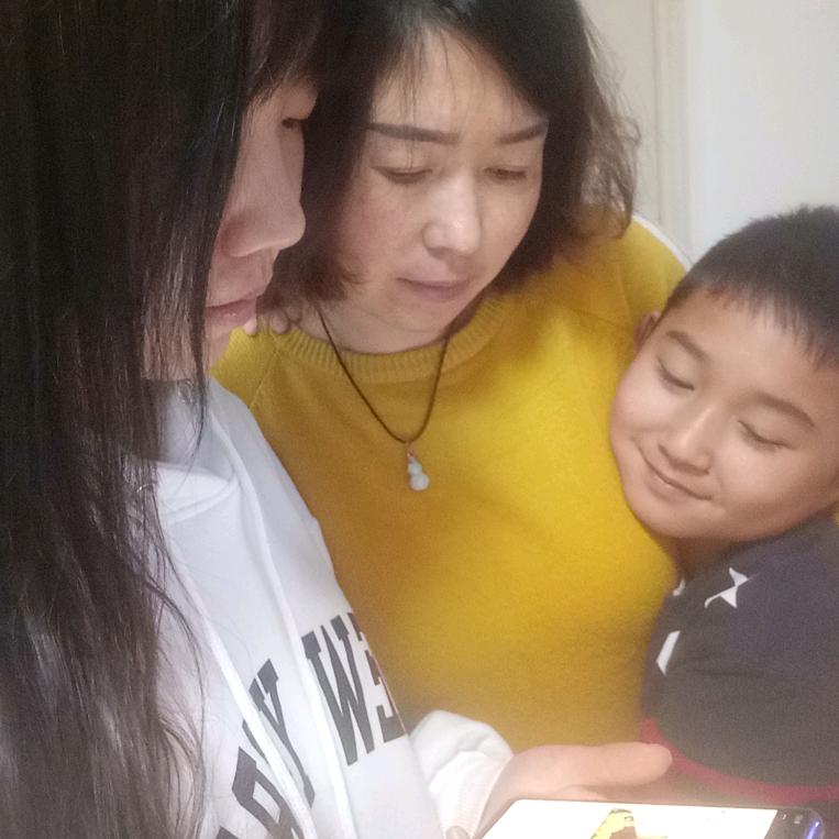 娜子