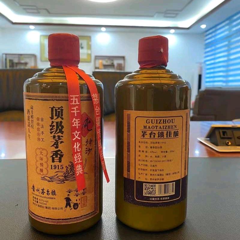 吹牛第一