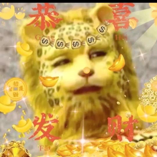 🌈🌈🌈胜哥哥🌈🌈🌈