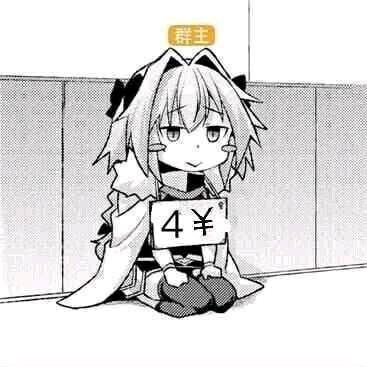 ™夏凯绝不㵘视频™☞私信永封☜