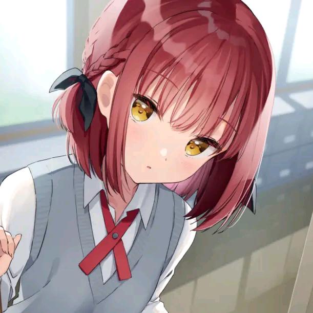 uu