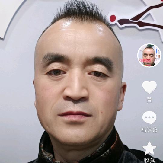 张三哥