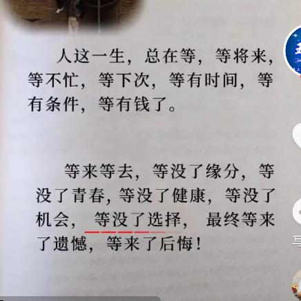 老三🇨🇳🇨🇳🇨