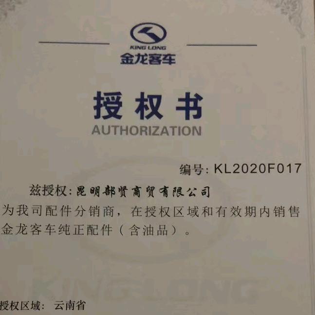 云彩