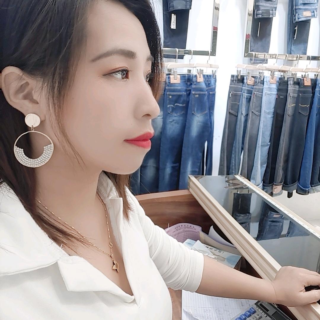 重庆幺妹儿