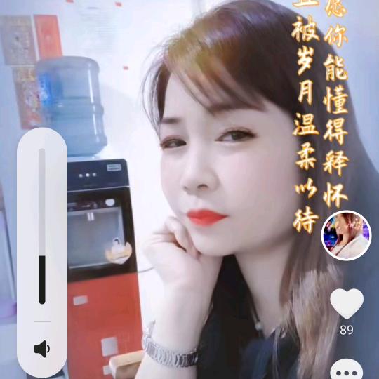 本人单身有缘相见