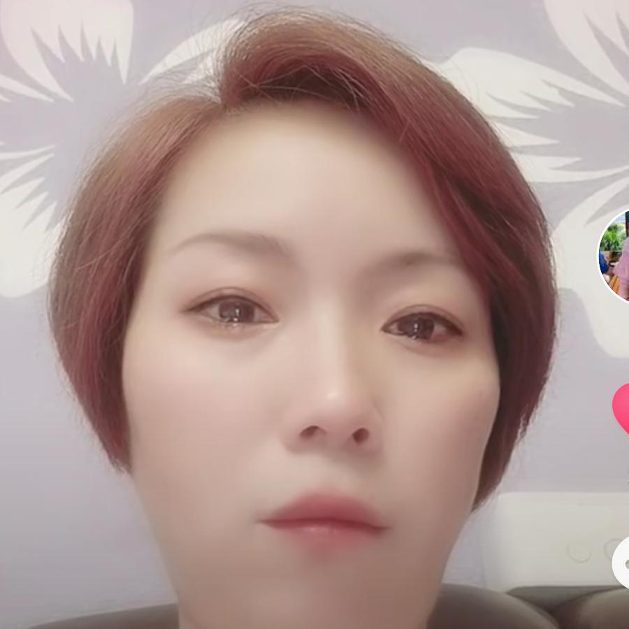 然然
