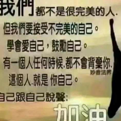 一花一世界