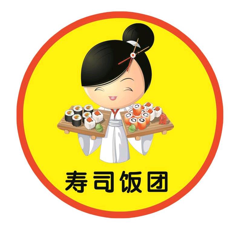 初心
