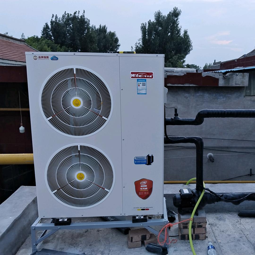 潘寨兆强水暖华天成空气能