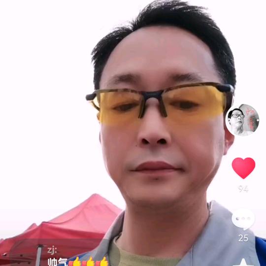 喜子