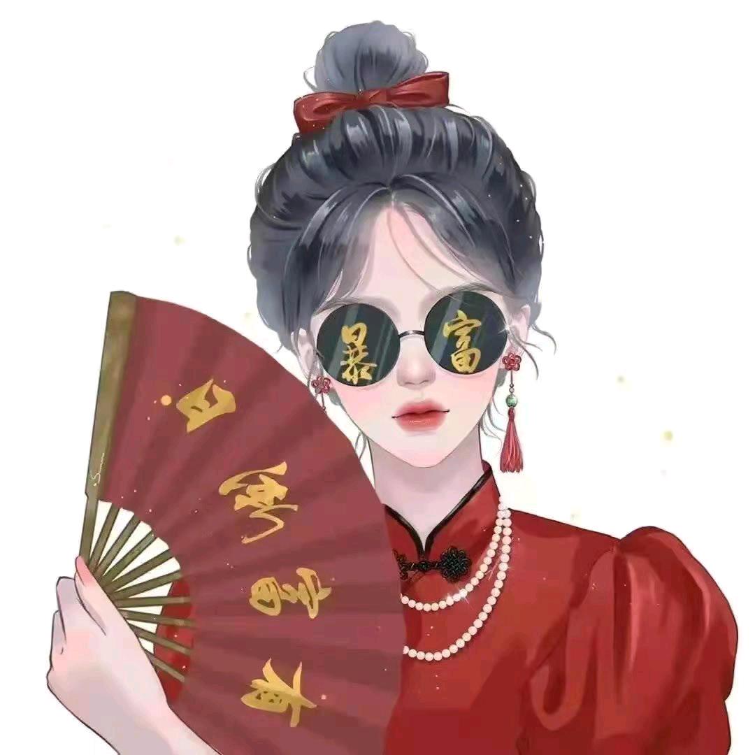 宁