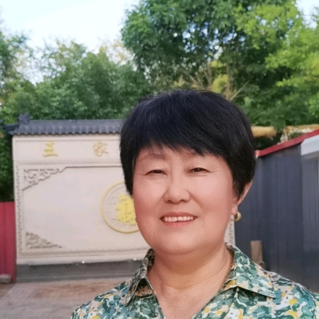 安妮，