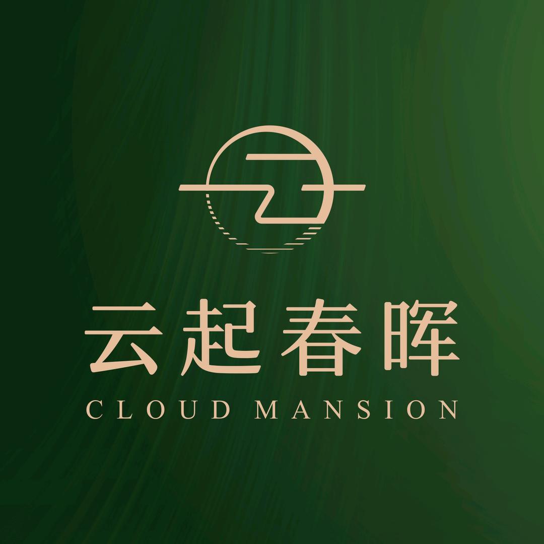 云起春晖里