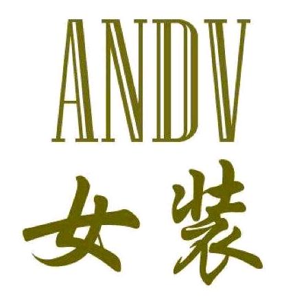 一跟服装店（商品橱窗下单）