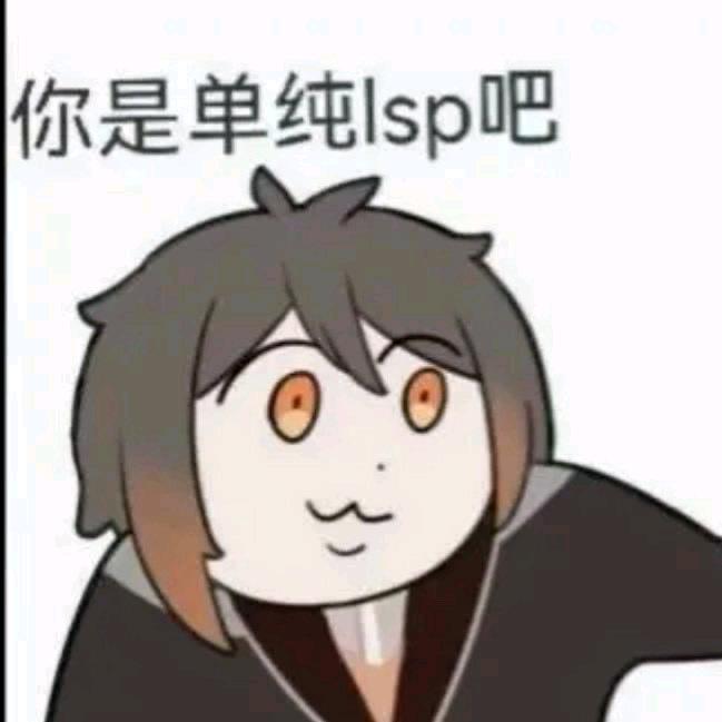 一只大菜羊