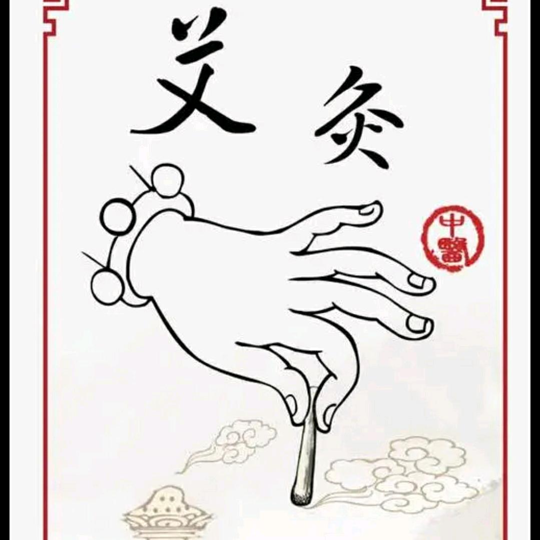 道知堂2号