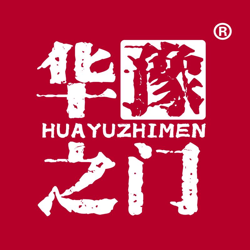 华豫之门鉴定评级官方