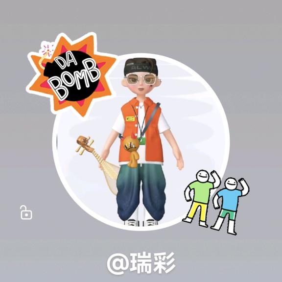 瑞彩百货优选
