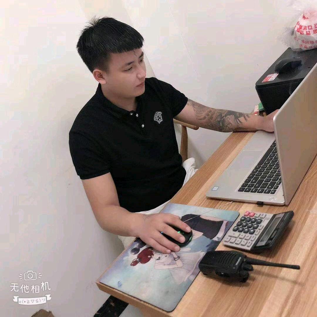 莫珂男女装服饰店