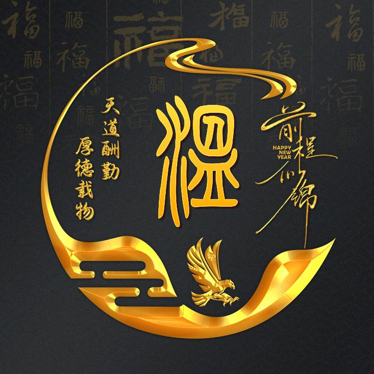 搞笑合辑