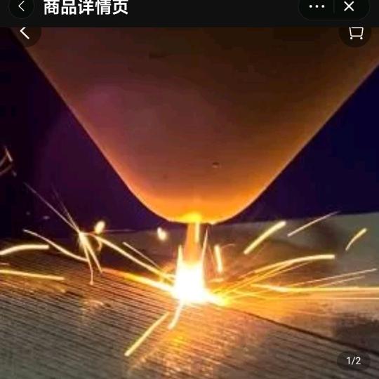 中科中美高速激光熔覆