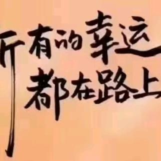A阿美