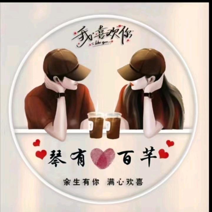 琴有百千