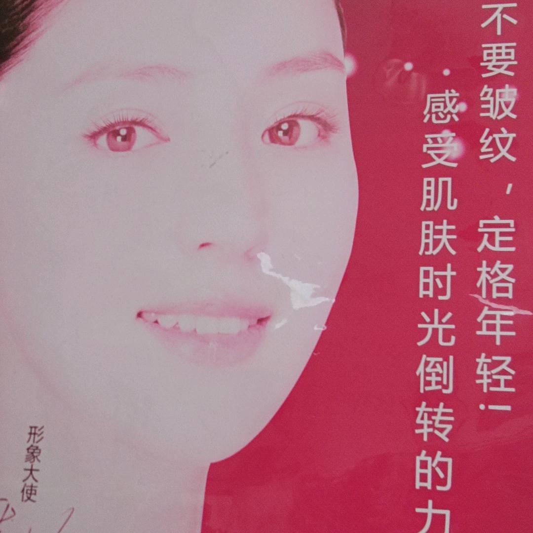 多彩人生霞