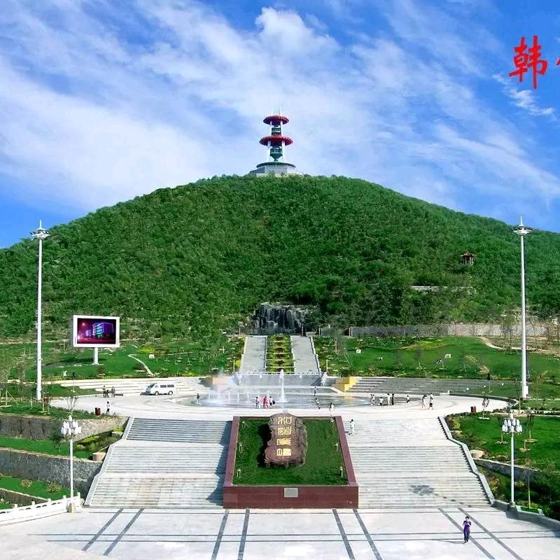 大陉在线