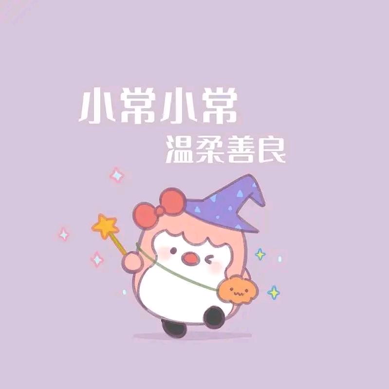 童年零食还在吃