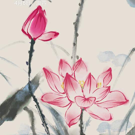 一笑而过