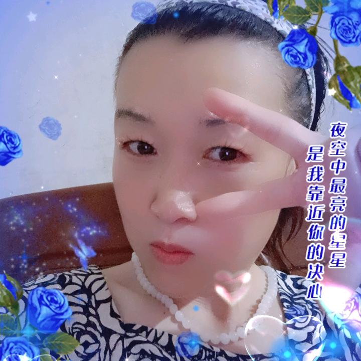 你猜