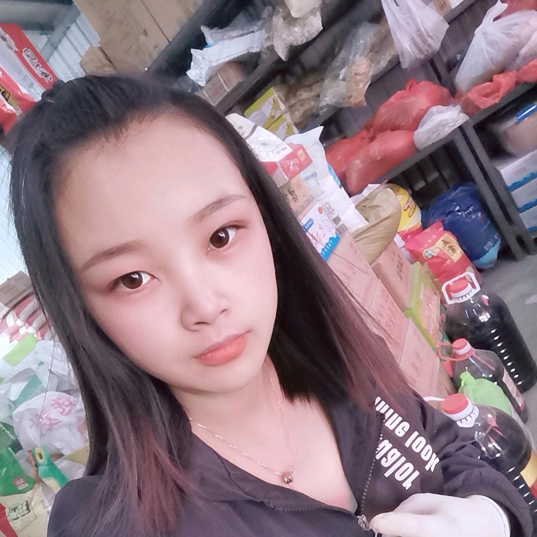 艳艳