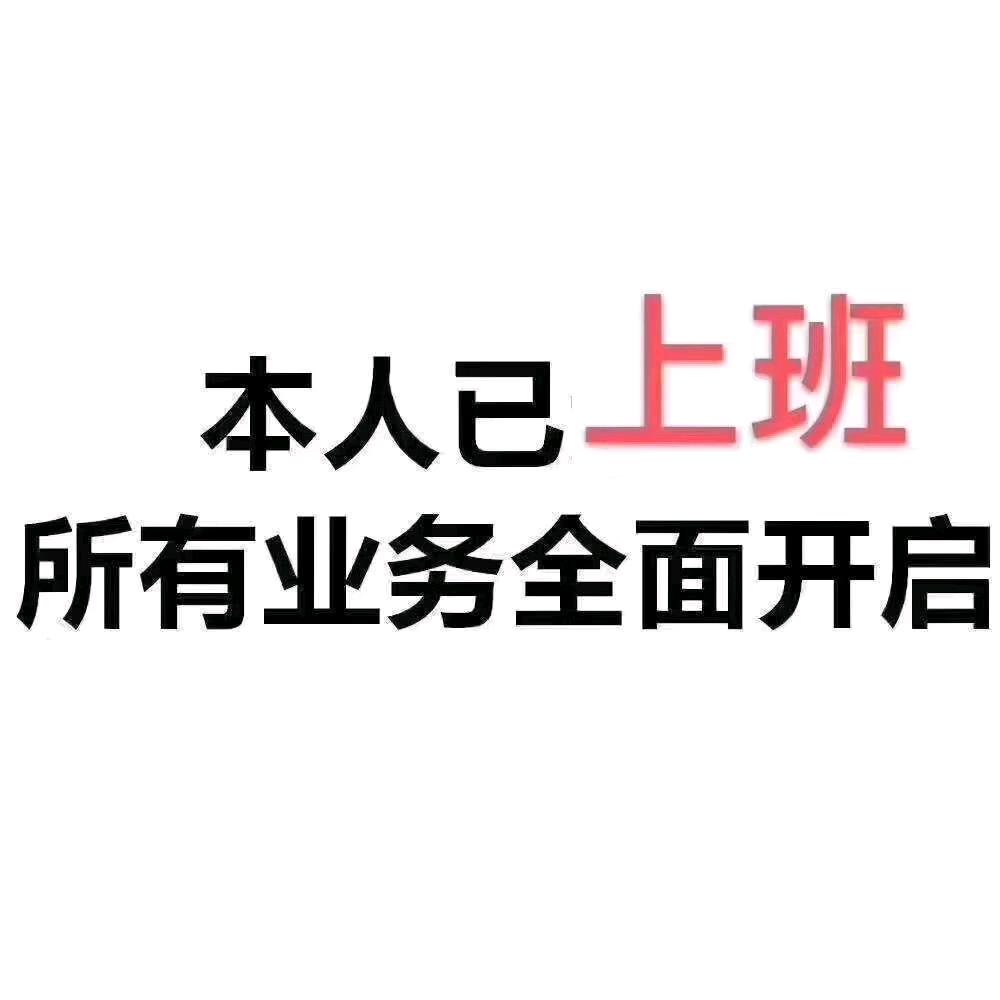 美汇养车俱乐部官方号