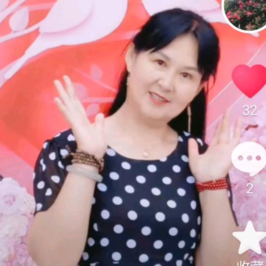 幸福快乐